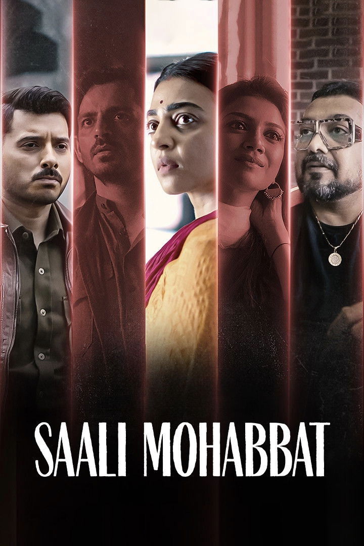 Saali Mohabbat